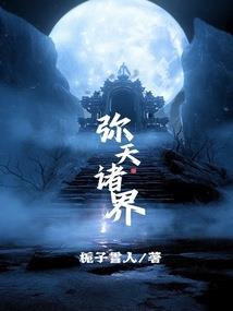 行政法含义