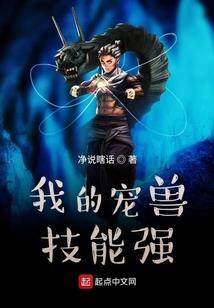 大话黄历18日