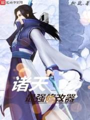 如何理解黄历知识