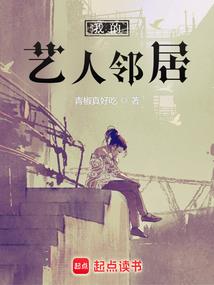 银杏阳历吃好阴历吃好