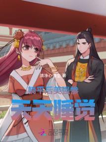 一九年牛运气
