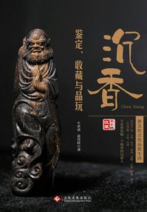 光年农历是多少
