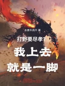 网名鸢与的意思