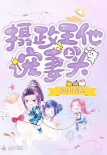 属鼠人佩戴玉石