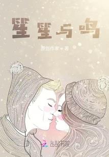 十二生肖最长寿