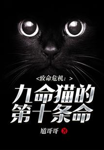 佛教免费起名