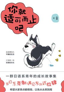 听歌是阴历多少来着