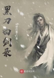 美国人看黄历