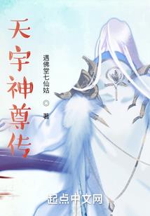 属龙和87年属兔合财不