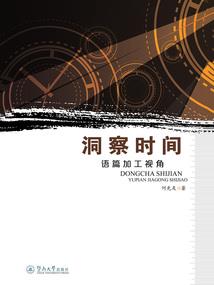 虎年属龙男佩戴什么招财