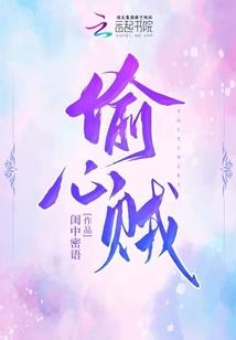 蛇人兔年的运程怎么样
