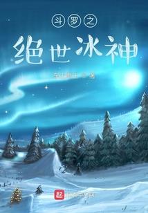 中亚宝宝起名