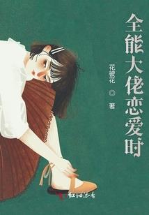 最旺风水宝地特征