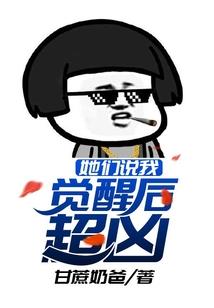 属羊属马结合搞笑句子