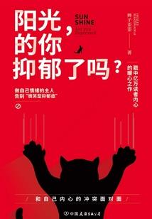 大般涅槃经五行指什么