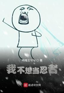 属蛇人各属蛇人相处怎样