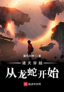 付字能取什么网名