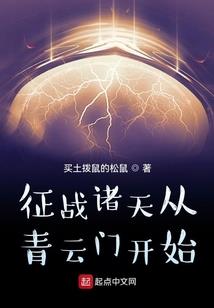 2020年属虎与属猴
