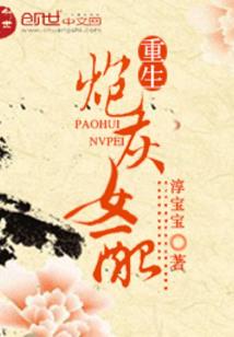 93年属鸡厨房方位