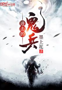 婆婆属龙我属蛇怎么办事