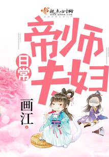 金牛座4月运程