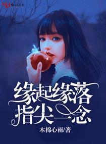 欲钱买吉祥如意的生肖