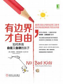 暗示运势低文案