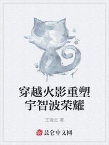 黄色手绳属相