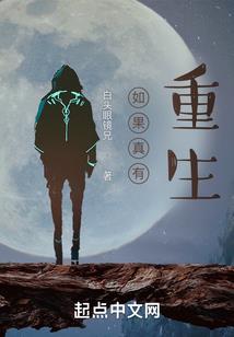 属猴各月运程