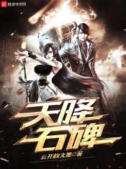 哪些门派属于峦头派风水
