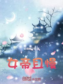 晨东公司含义
