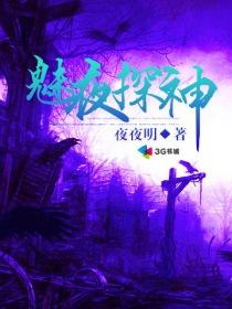 给老妈起个快手网名