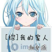 晚婚能幸福的星座男