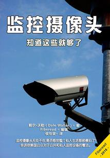 属鸡的2022年姻缘运