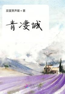 属虎的生属鼠的宝宝好