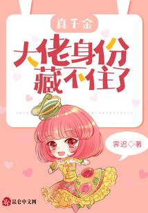 属牛纪念品