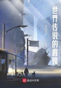 养财运的花