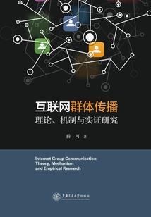 属羊的大概几年出生