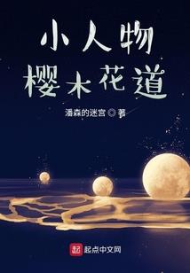 2020十二月属鸡
