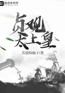 属狗的明星发型