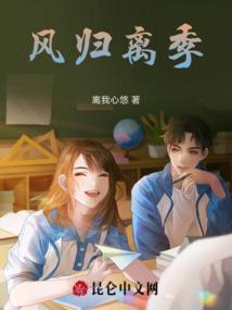 属猴的房间方位楼层
