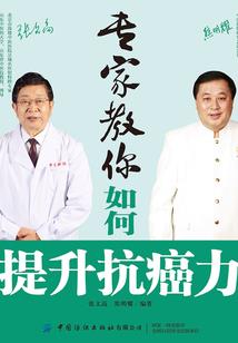 1995年属猪招财符