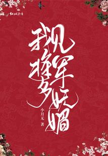 妇女的境遇和命运作文
