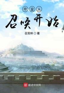 鱼风水与财运