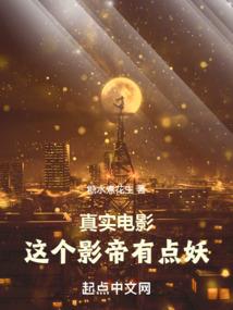 初恋的起名