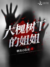 属羊跟狗好吗