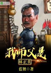 命运的审美