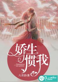 乾坤图与五行相克