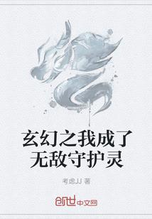属鸡的人适合开宝马车吗