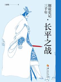 婧起名解读